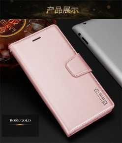 Луксозен кожен калъф тефтер Wallet стойка и клипс HANMAN за Samsung Galaxy S7 G930 златисто розов / rose gold